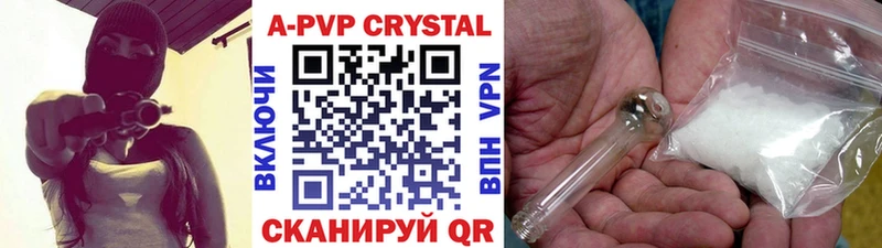 НБОМе Новоуральск