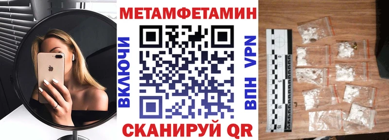 купить наркотик  Новоуральск  АМФ Розовый 