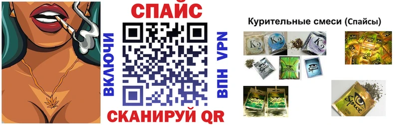 цены наркотик  Новоуральск  БУТИРАТ BDO 