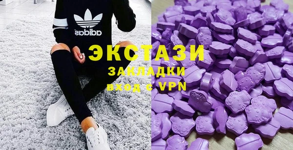 мефедрон VHQ Бородино