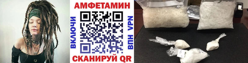 цены наркотик  Новоуральск  МЕТАМФЕТАМИН витя 