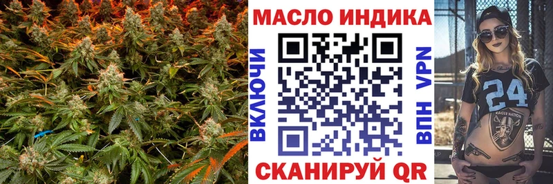 Дистиллят ТГК концентрат  Новоуральск 